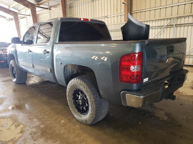 Photo 2 VIN: 3GCUKUEJ9BG117935 - CHEVROLET SILVERADO 