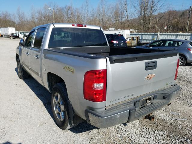 Photo 2 VIN: 3GCUKUEJXBG104854 - CHEVROLET SILVERADO 