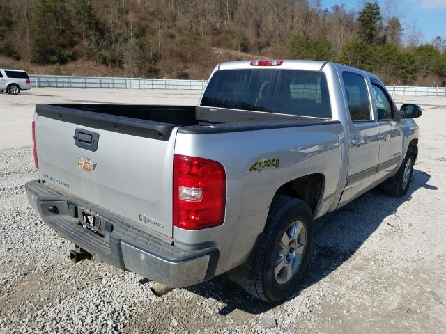 Photo 3 VIN: 3GCUKUEJXBG104854 - CHEVROLET SILVERADO 