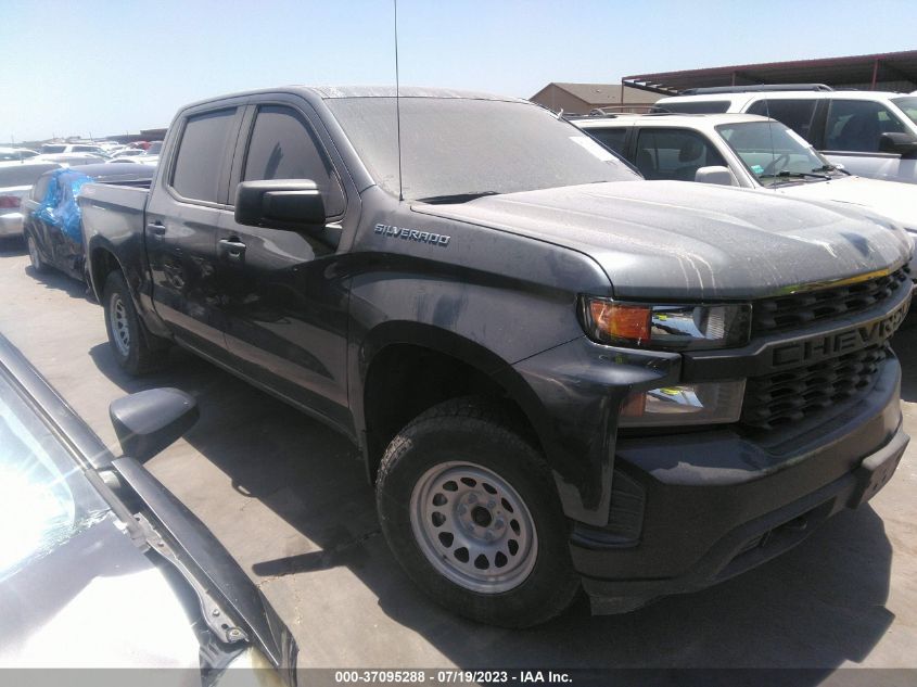 Photo 0 VIN: 3GCUYAEF8LG183614 - CHEVROLET SILVERADO 