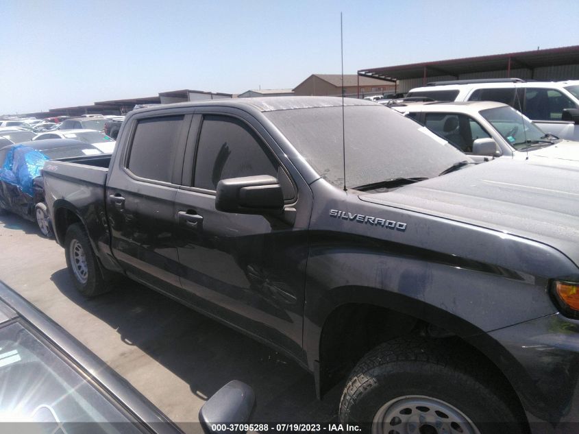 Photo 11 VIN: 3GCUYAEF8LG183614 - CHEVROLET SILVERADO 