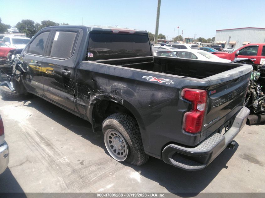 Photo 2 VIN: 3GCUYAEF8LG183614 - CHEVROLET SILVERADO 