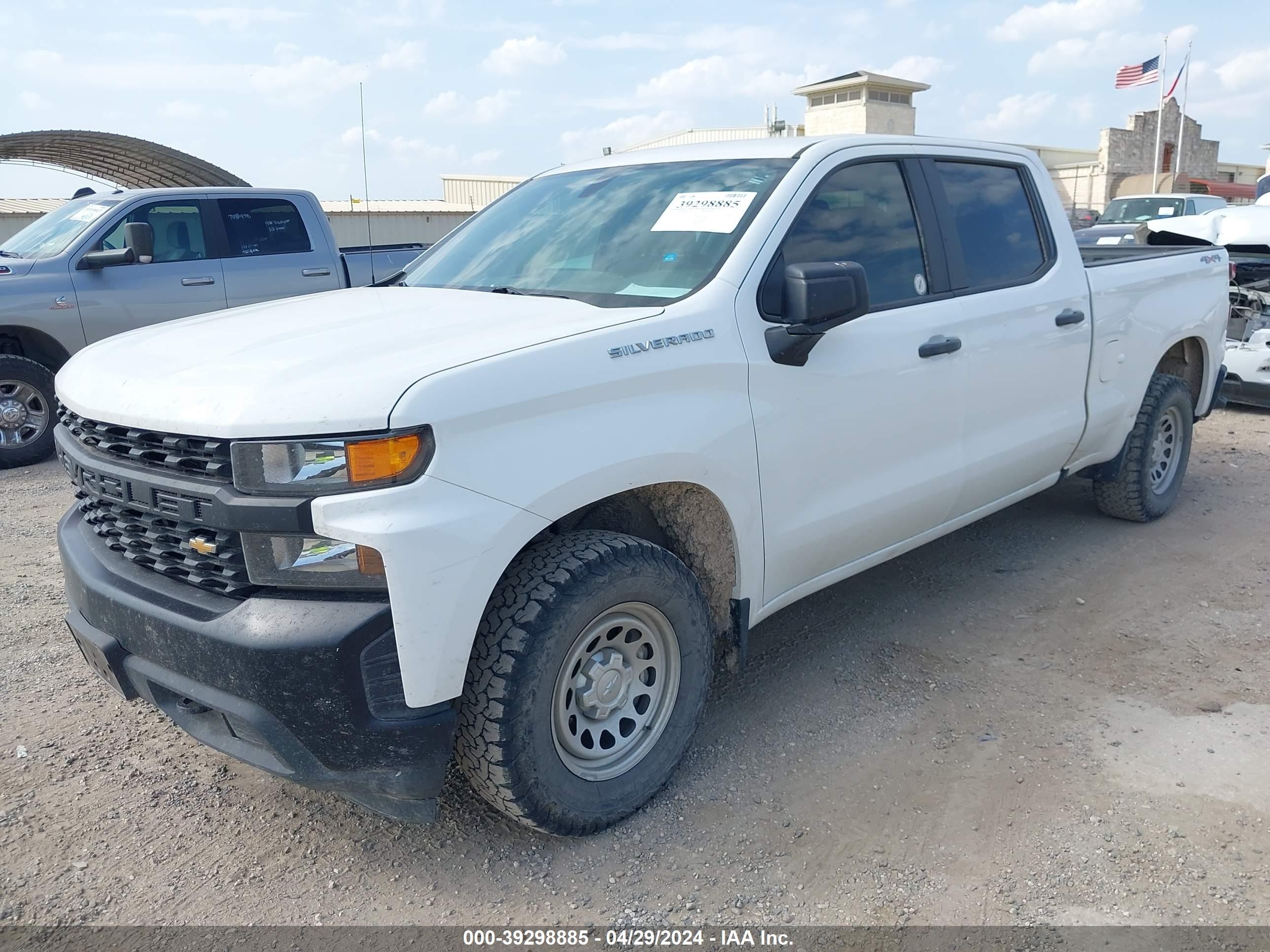 Photo 1 VIN: 3GCUYAEF9KG178341 - CHEVROLET SILVERADO 