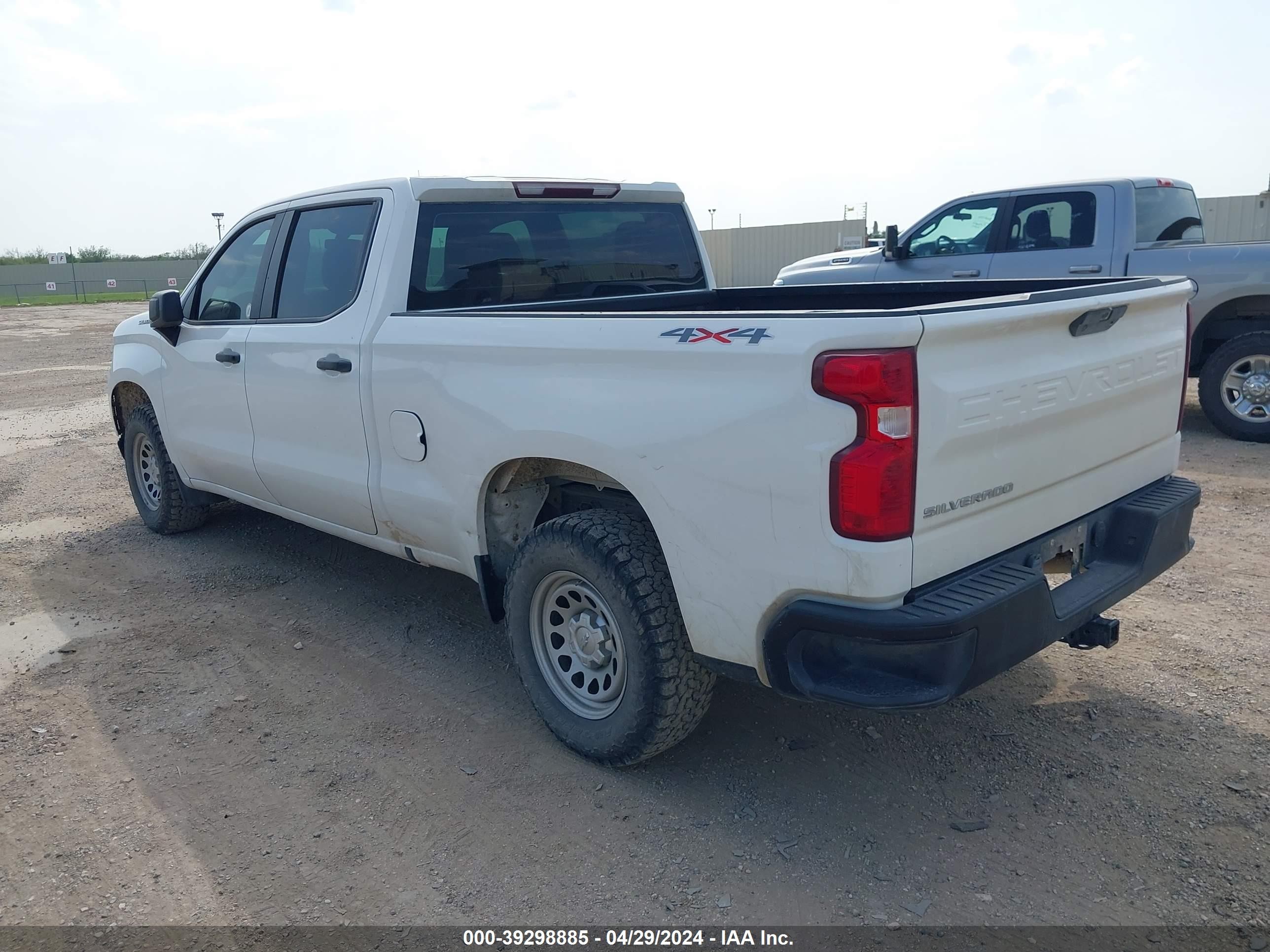 Photo 2 VIN: 3GCUYAEF9KG178341 - CHEVROLET SILVERADO 