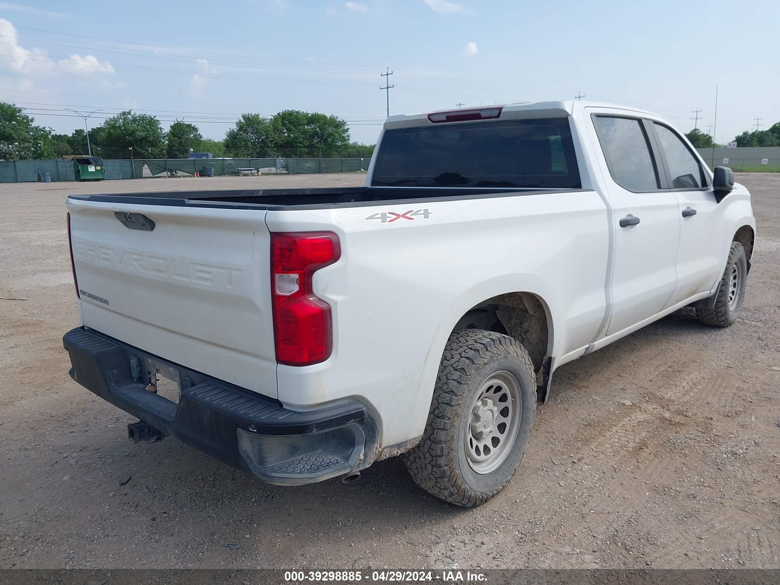 Photo 3 VIN: 3GCUYAEF9KG178341 - CHEVROLET SILVERADO 