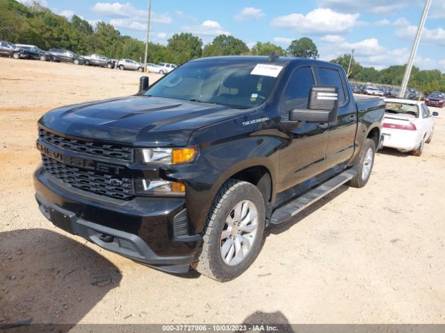 Photo 1 VIN: 3GCUYBEF8KG700592 - CHEVROLET SILVERADO 1500 