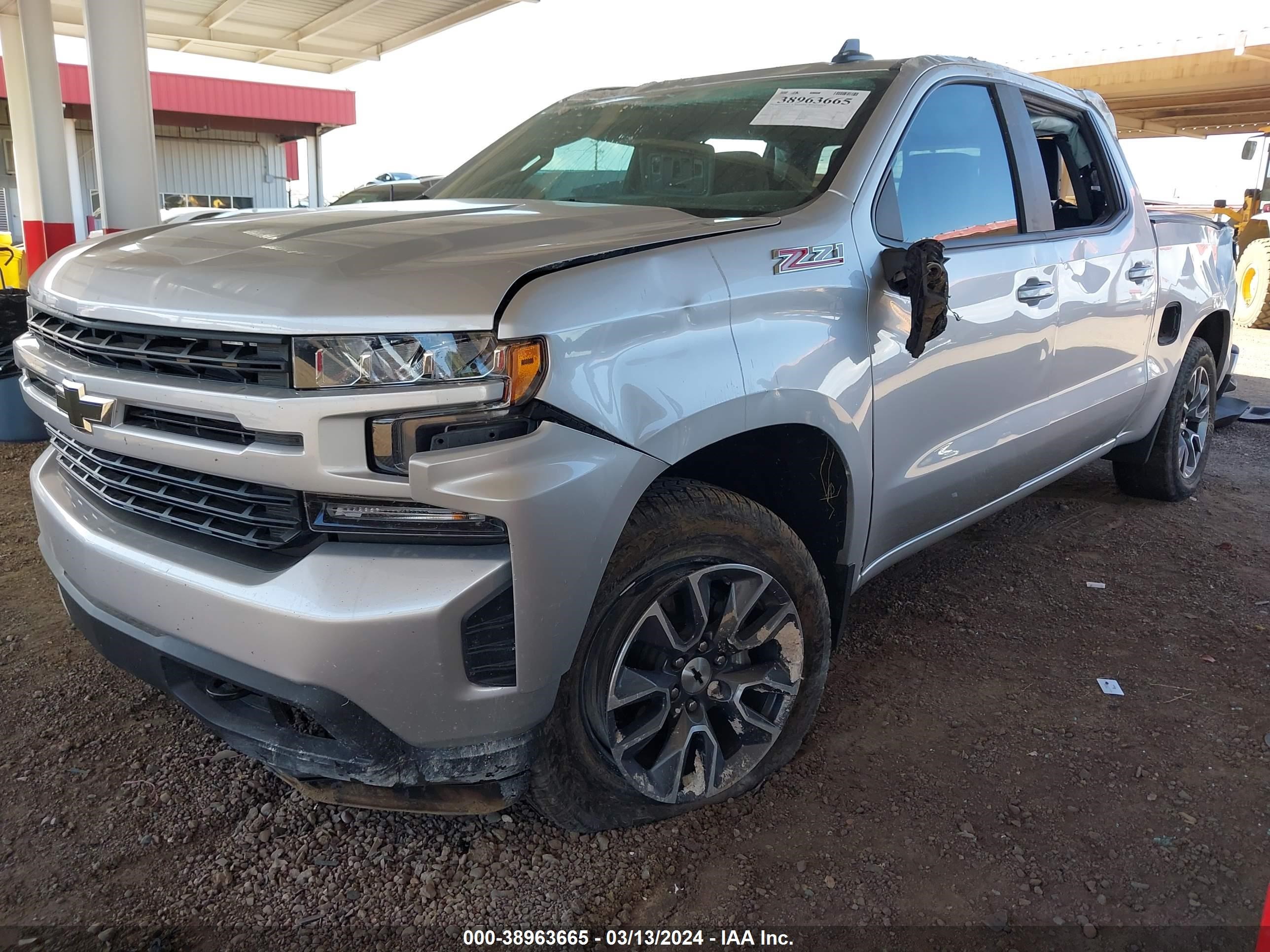 Photo 1 VIN: 3GCUYEED1MG299910 - CHEVROLET SILVERADO 