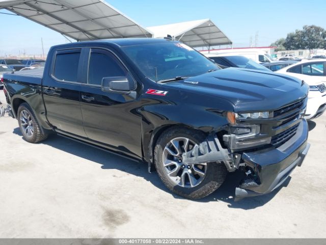 Photo 0 VIN: 3GCUYEET3LG266784 - CHEVROLET SILVERADO 