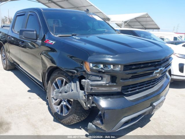 Photo 5 VIN: 3GCUYEET3LG266784 - CHEVROLET SILVERADO 