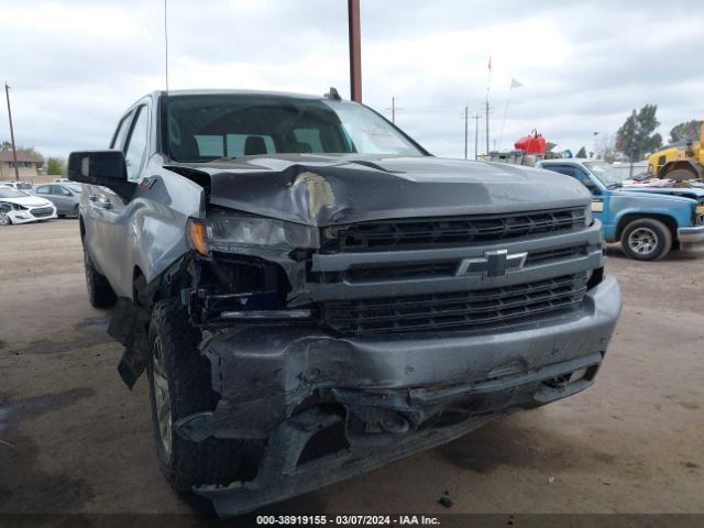 Photo 5 VIN: 3GCUYEET5LG401151 - CHEVROLET SILVERADO 1500 