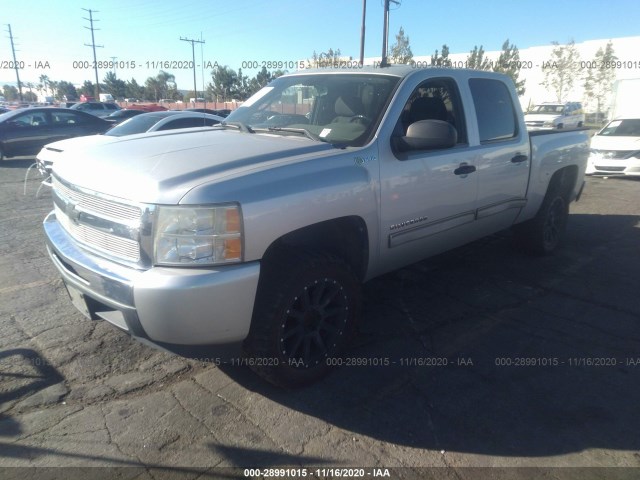 Photo 1 VIN: 3GCXCUEJ1AG217746 - CHEVROLET SILVERADO 1500 HYBRID 