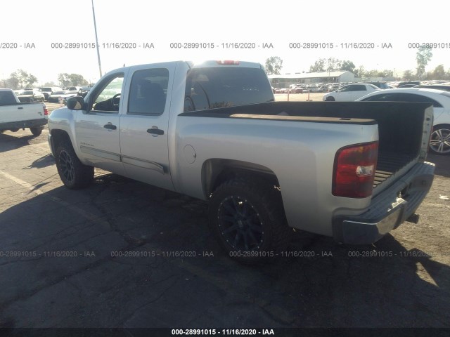 Photo 2 VIN: 3GCXCUEJ1AG217746 - CHEVROLET SILVERADO 1500 HYBRID 