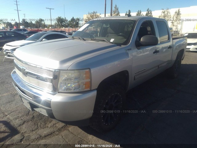 Photo 5 VIN: 3GCXCUEJ1AG217746 - CHEVROLET SILVERADO 1500 HYBRID 