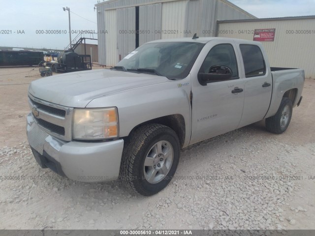 Photo 1 VIN: 3GCXCUEJ6AG191628 - CHEVROLET SILVERADO 1500 HYBRID 