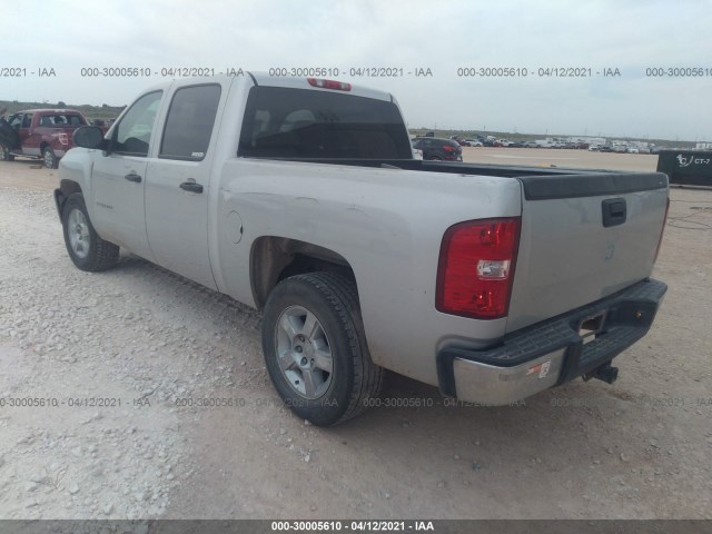 Photo 2 VIN: 3GCXCUEJ6AG191628 - CHEVROLET SILVERADO 1500 HYBRID 