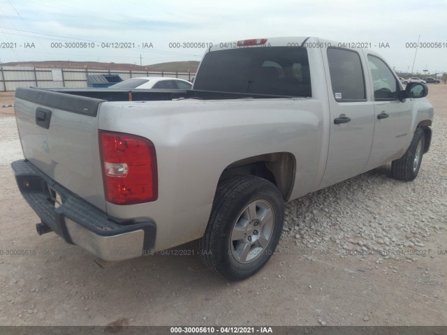 Photo 3 VIN: 3GCXCUEJ6AG191628 - CHEVROLET SILVERADO 1500 HYBRID 