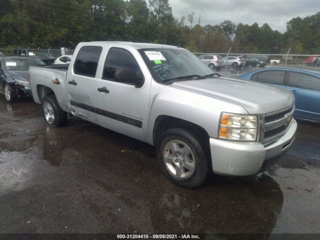 Photo 0 VIN: 3GCXCUEJXAG129147 - CHEVROLET SILVERADO 1500 HYBRID 