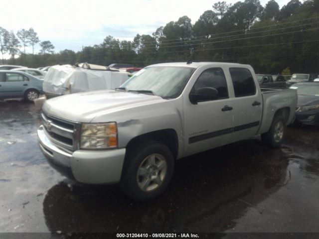 Photo 1 VIN: 3GCXCUEJXAG129147 - CHEVROLET SILVERADO 1500 HYBRID 