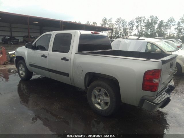 Photo 2 VIN: 3GCXCUEJXAG129147 - CHEVROLET SILVERADO 1500 HYBRID 