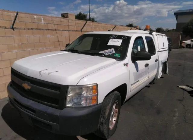 Photo 1 VIN: 3GCXCUEJXAG262183 - CHEVROLET SILVERADO 1500 HYBRID 