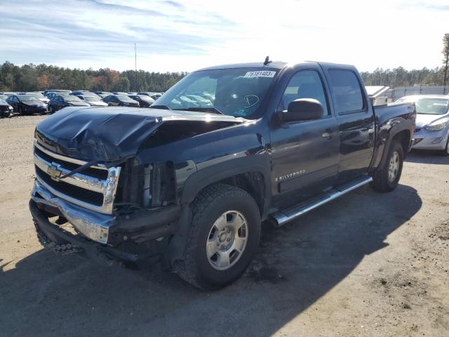 Photo 0 VIN: 3GCXKSE2XAG129780 - CHEVROLET SILVERADO 