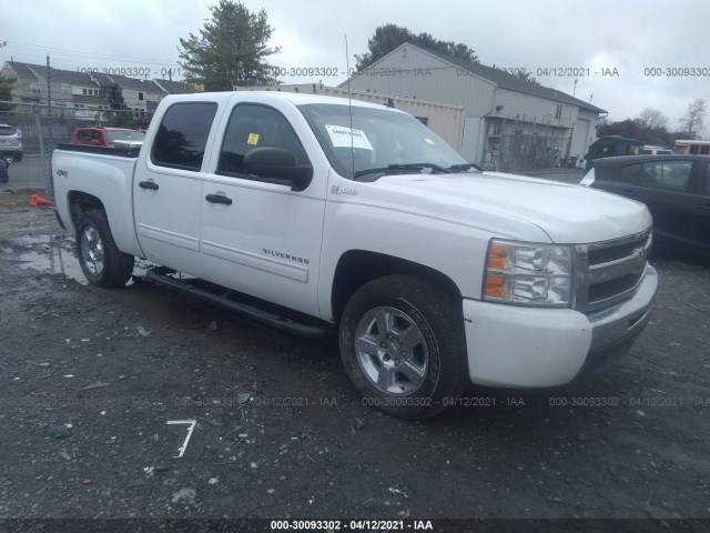 Photo 0 VIN: 3GCXKUEJ3AG134872 - CHEVROLET SILVERADO 1500 HYBRID 