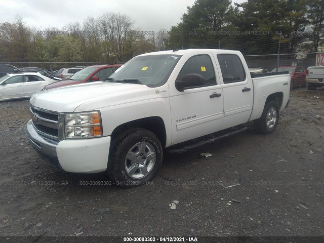 Photo 1 VIN: 3GCXKUEJ3AG134872 - CHEVROLET SILVERADO 1500 HYBRID 