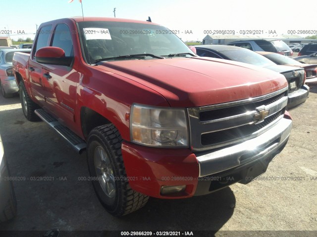 Photo 0 VIN: 3GCXKUEJ6AG129469 - CHEVROLET SILVERADO 1500 HYBRID 