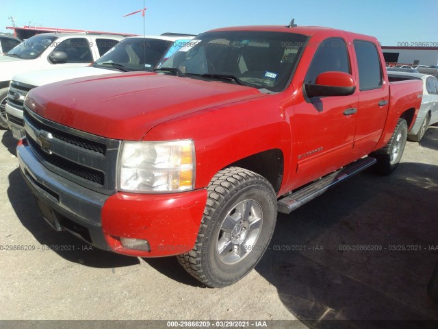 Photo 1 VIN: 3GCXKUEJ6AG129469 - CHEVROLET SILVERADO 1500 HYBRID 