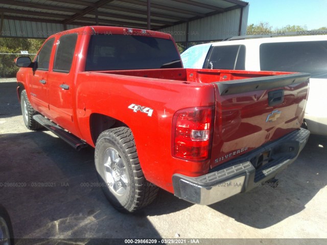 Photo 2 VIN: 3GCXKUEJ6AG129469 - CHEVROLET SILVERADO 1500 HYBRID 