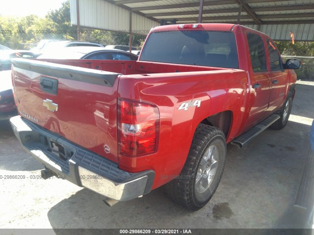 Photo 3 VIN: 3GCXKUEJ6AG129469 - CHEVROLET SILVERADO 1500 HYBRID 