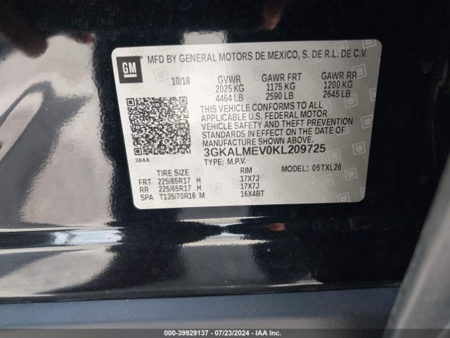 Photo 8 VIN: 3GKALMEV0KL209725 - GMC TERRAIN 