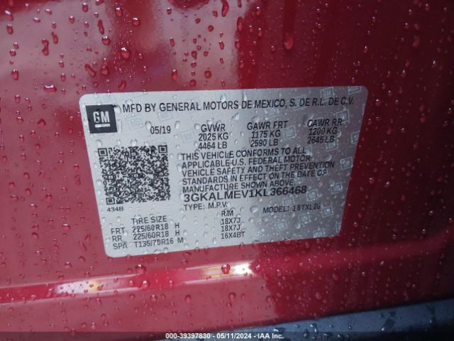 Photo 8 VIN: 3GKALMEV1KL366468 - GMC TERRAIN 