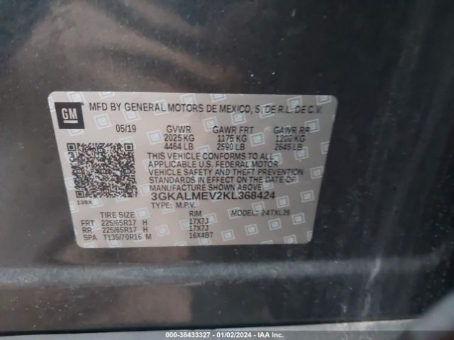 Photo 8 VIN: 3GKALMEV2KL368424 - GMC TERRAIN 