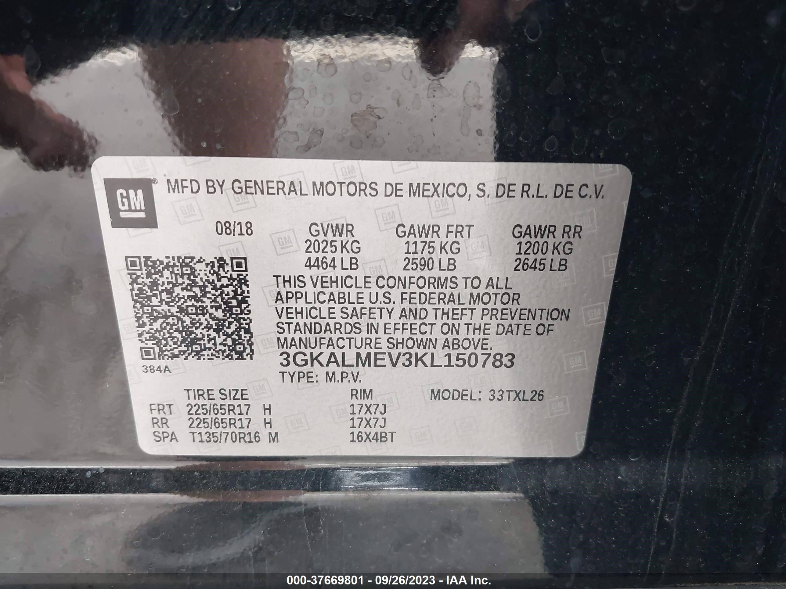 Photo 8 VIN: 3GKALMEV3KL150783 - GMC TERRAIN 