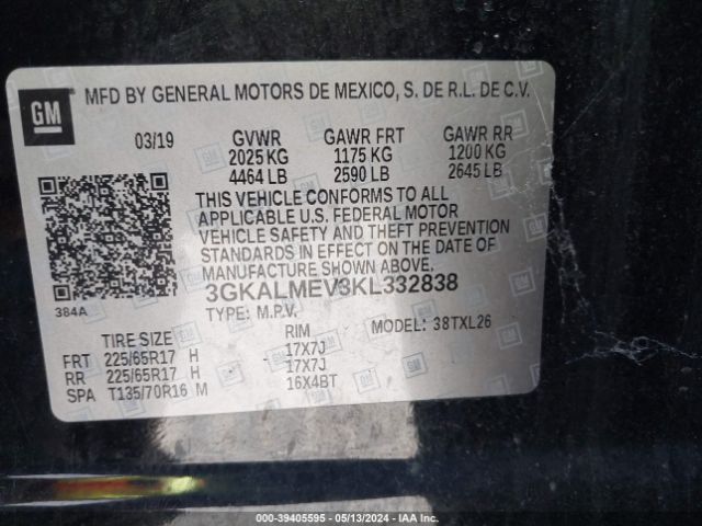 Photo 8 VIN: 3GKALMEV3KL332838 - GMC TERRAIN 