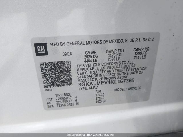 Photo 8 VIN: 3GKALMEV4KL167365 - GMC TERRAIN 