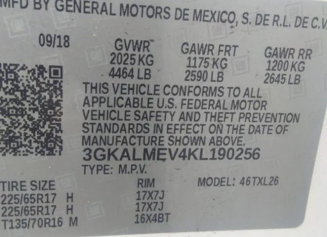 Photo 8 VIN: 3GKALMEV4KL190256 - GMC TERRAIN 