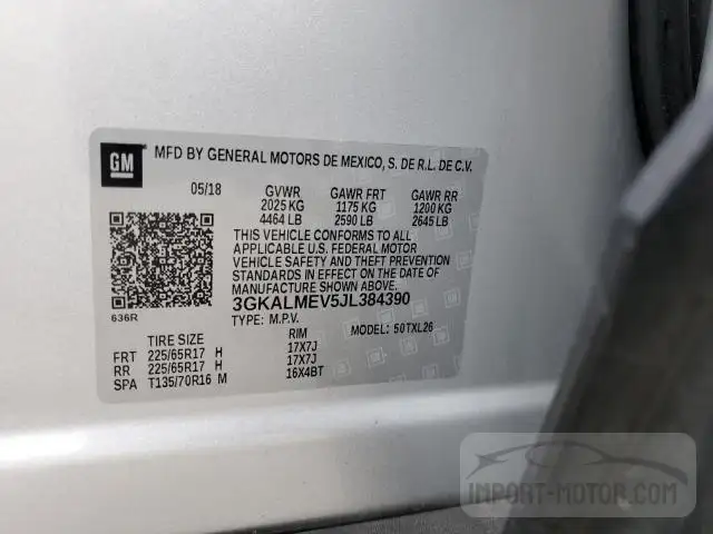 Photo 12 VIN: 3GKALMEV5JL384390 - GMC TERRAIN 