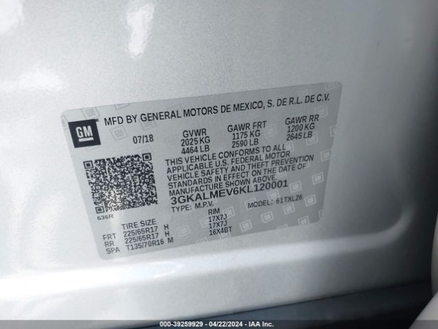 Photo 8 VIN: 3GKALMEV6KL120001 - GMC TERRAIN 