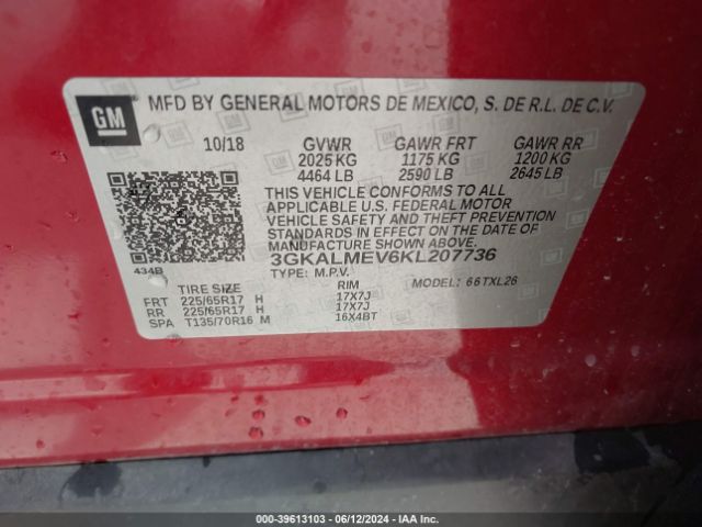 Photo 8 VIN: 3GKALMEV6KL207736 - GMC TERRAIN 