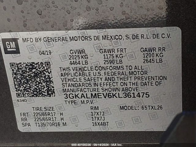 Photo 8 VIN: 3GKALMEV6KL361475 - GMC TERRAIN 