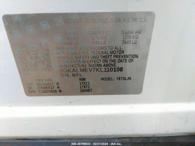 Photo 8 VIN: 3GKALMEV7KL110108 - GMC TERRAIN 