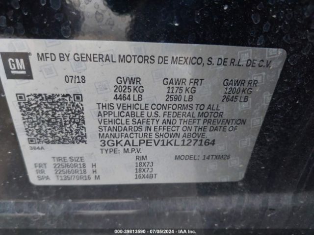 Photo 8 VIN: 3GKALPEV1KL127164 - GMC TERRAIN 