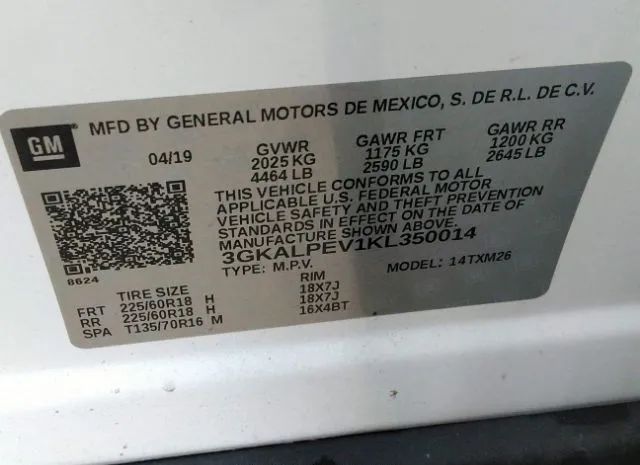 Photo 8 VIN: 3GKALPEV1KL350014 - GMC TERRAIN 