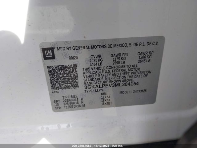 Photo 8 VIN: 3GKALPEV3ML304154 - GMC TERRAIN 