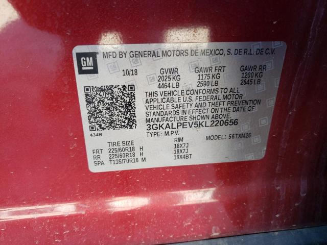 Photo 12 VIN: 3GKALPEV5KL220656 - GMC TERRAIN 