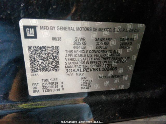 Photo 8 VIN: 3GKALPEV6KL102406 - GMC TERRAIN 