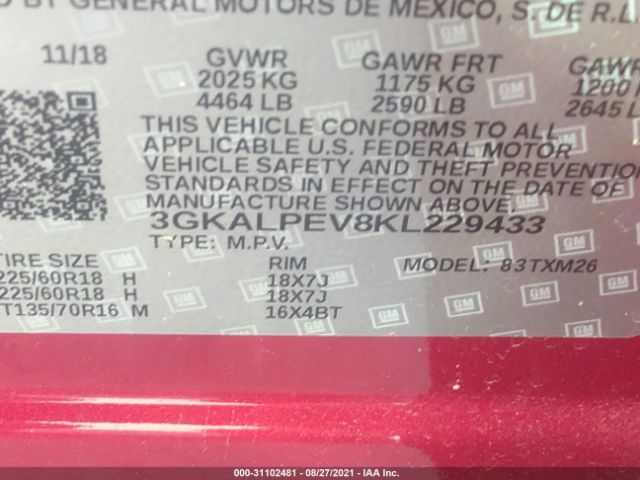 Photo 8 VIN: 3GKALPEV8KL229433 - GMC TERRAIN 