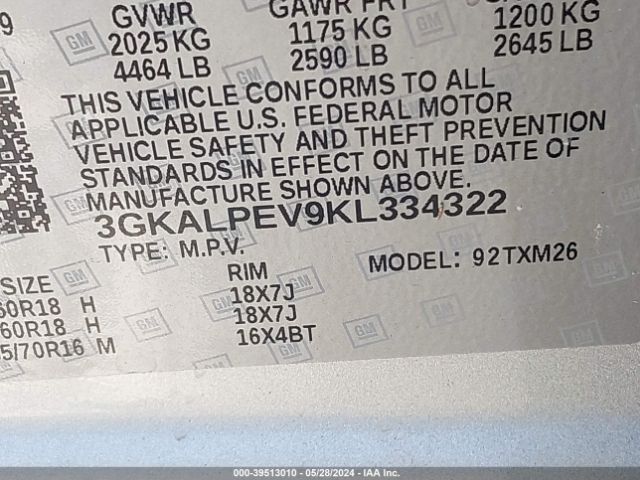 Photo 8 VIN: 3GKALPEV9KL334322 - GMC TERRAIN 